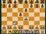 Игра Последние шахматы онлайн