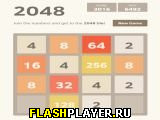 2048 HTML5